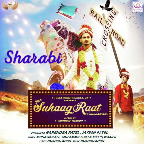 Abhilekh Lal Songs MP3 Download